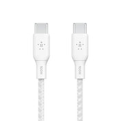 Cable BoostCharge Pro Flex 100W USB-C a USB-C de silicona y trenzado de Belkin 2 metros blanco