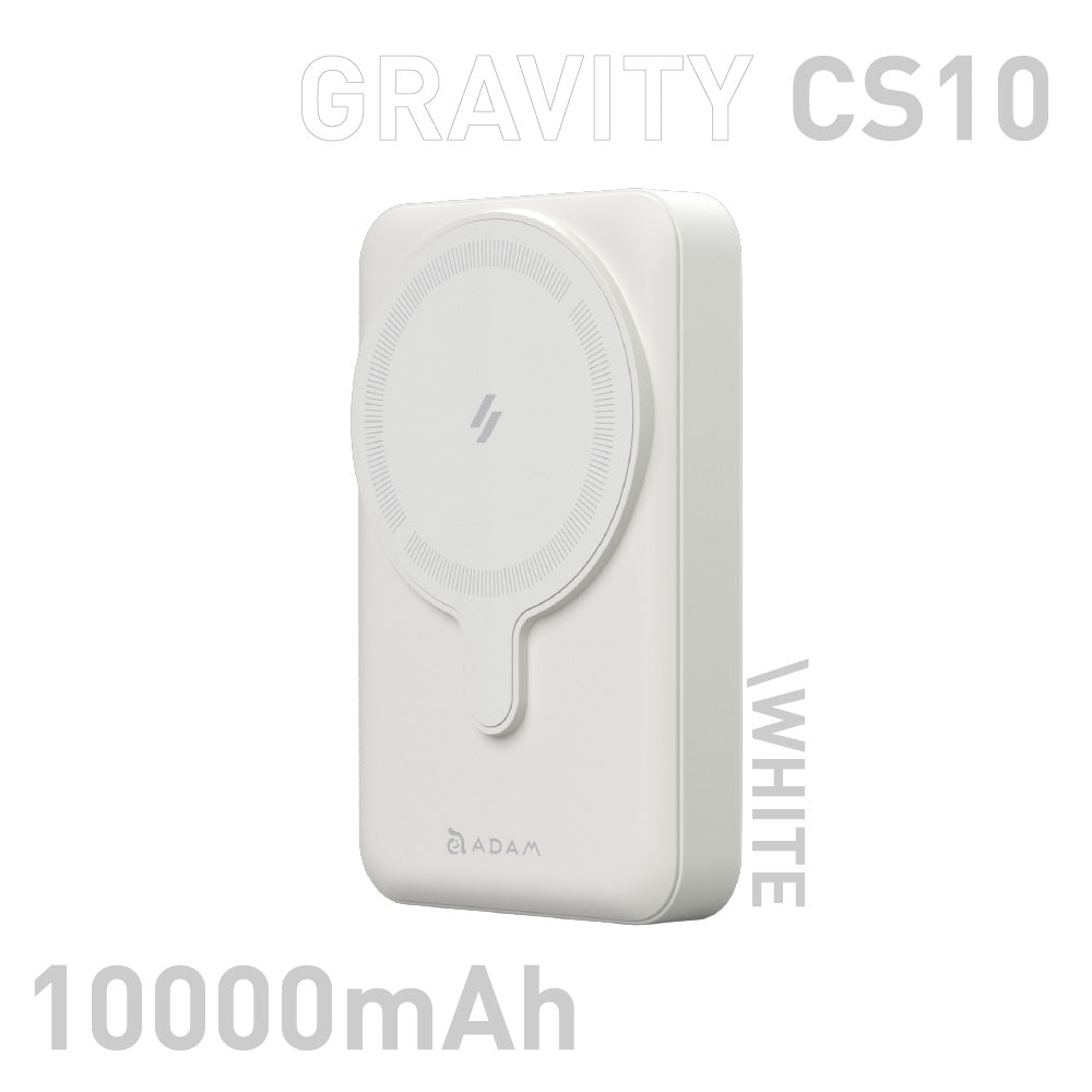 Batería externa inalámbrica magnética Gravity CS10 10000 mAh con soporte blanco | Adam Elements