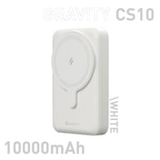 Batería externa inalámbrica magnética Gravity CS10 10000 mAh con soporte blanco | Adam Elements
