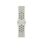 42mm-essential-white-nike-sport-band-m-l_MKTE4ref