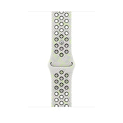 46mm-essential-white-nike-sport-band-m-l_MKTQ4ref
